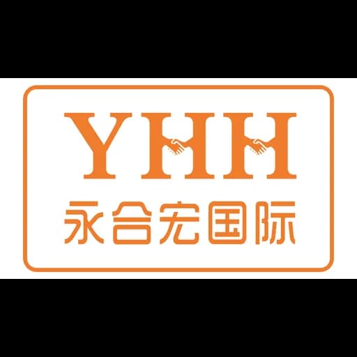 xiamen Yonghehong International logistics Co. LTD logo