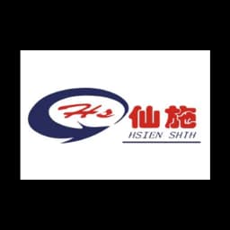 Xian Shi International Freight Forwarding Co., LTD logo