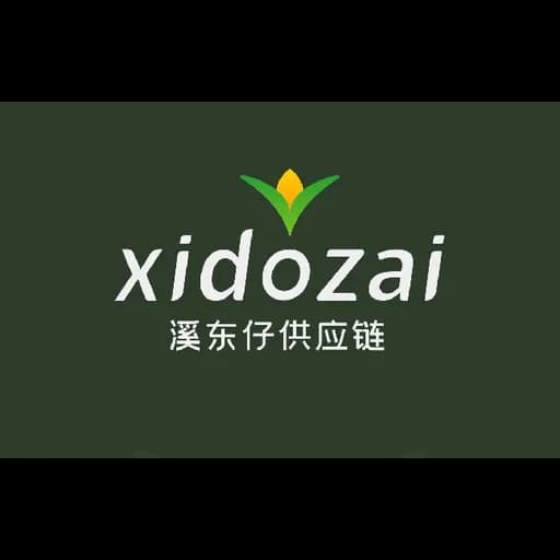 Xidongzai International Logistics logo
