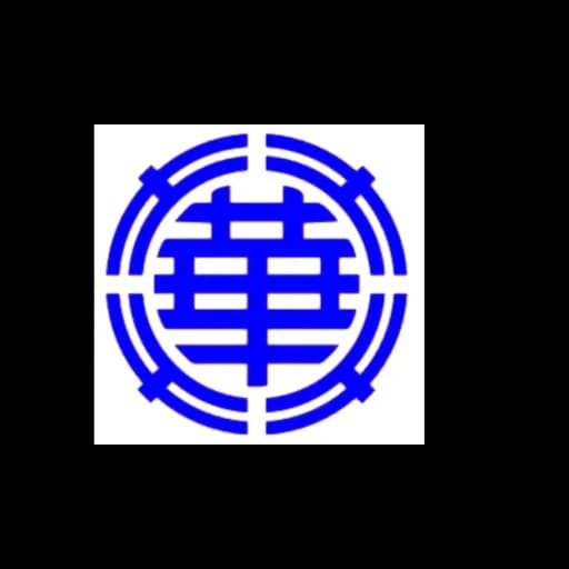 Xinjiang Hualai Tianyu International Freight Co., Ltd logo