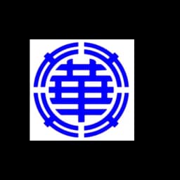 Xinjiang Hualai Tianyu International Freight Co., Ltd logo