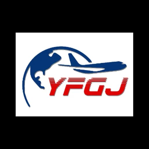 Xinjiang Yunfei International Freight Forwarding Co., Ltd logo