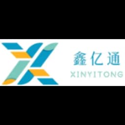 Xinyitong Supply Chain (Guangzhou) Co., Ltd. logo