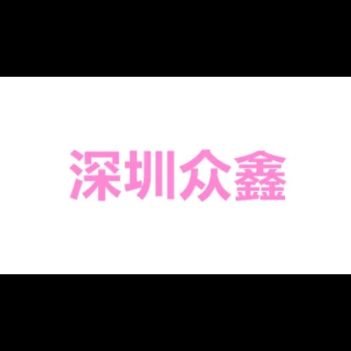 Y & T CHINA LIMITED logo