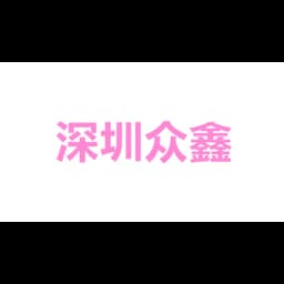 Y & T CHINA LIMITED logo