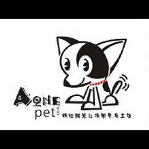 Yangzhou John&Wen CO., LTD. logo