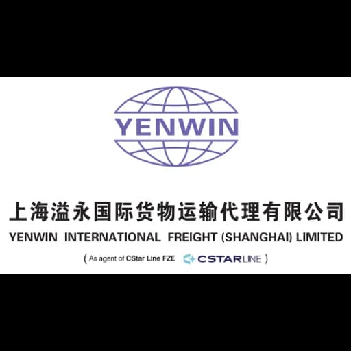 YENWIN INTERNATIONAL FREIGHT (SHANGHAI) LTD. logo