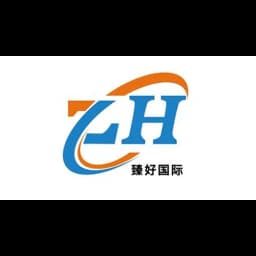 Yiwu Zhenhao International Freight Forwarding Co., Ltd logo