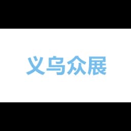 Yiwu Zhongzhan International Freight Forwarding Co. , Ltd. logo