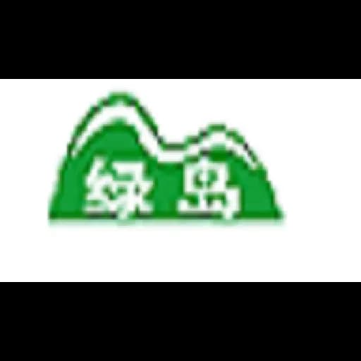 Yuyao Lvdao Plastic and Rubber Machinery Co., Ltd. logo