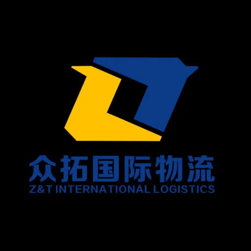 Z&T (Ningbo) International Logistics Co., Ltd logo