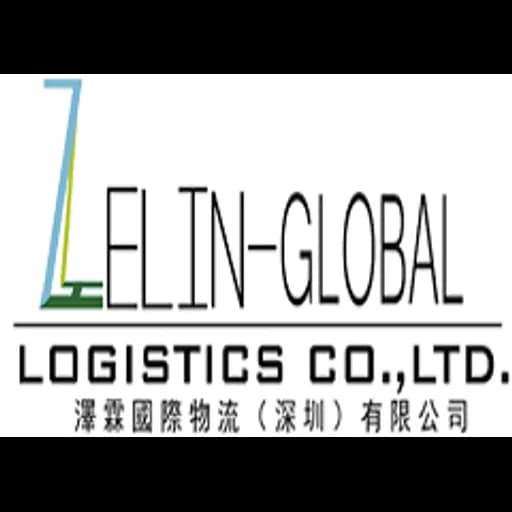 ZELIN GLOBAL LOGISTICS (SHENZHEN) Co., LTD. logo