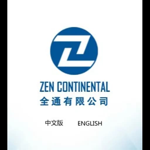 ZEN Continental Co.,Inc logo