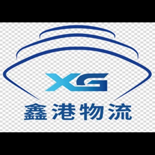 ZHANGJIAGANG CITY XINGANG FORWARDER CO.,LTD logo