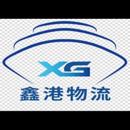 ZHANGJIAGANG CITY XINGANG FORWARDER CO.,LTD logo
