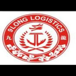 Zhejiang Jiulong International Logistics Co.,LTD logo