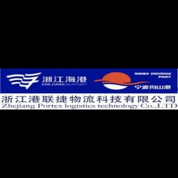 Zhejiang Portex Logistics Technology Co., Ltd. logo