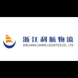 ZHEJIANGLIHANGLOGISTICSCO.LTD logo