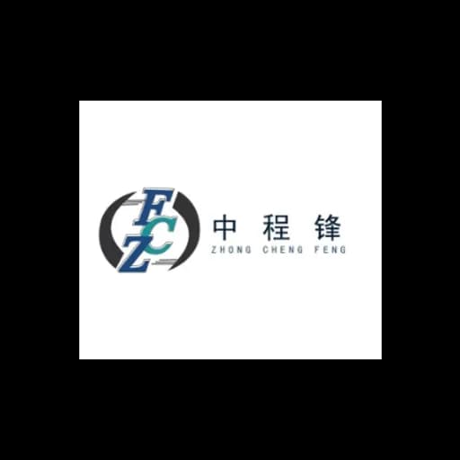 Zhongchengfeng (Shenzhen) Supply Chain Co., Ltd logo