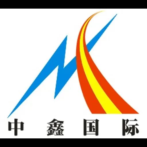 Zhongshan Zhongxin International Freight Forwarding Co., Ltd logo