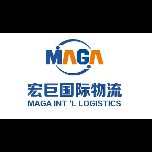 宏巨国际物流 logo