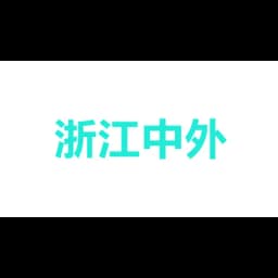 浙江中外运宁波明州分公司 logo