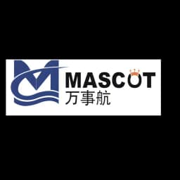 深圳市万事航国际货运代理有限公司 logo