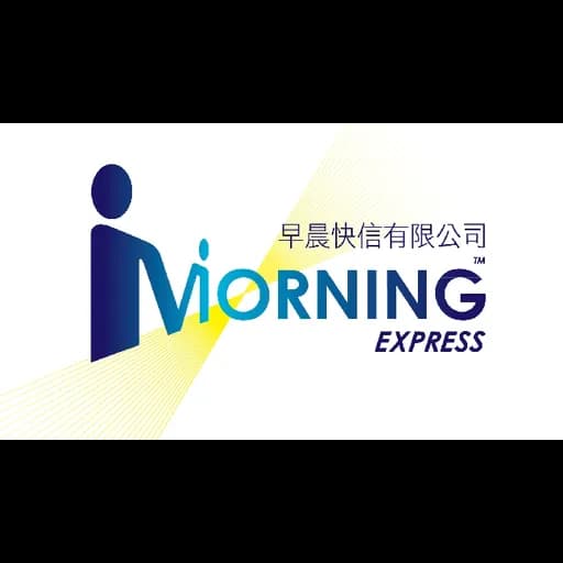 MORNING EXPRESS & LOGISTICS LIMITED logo