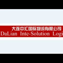 Dalian Inte-Solution International Logistic Co.,Ltd. logo