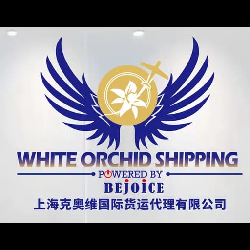 White Orchid Shipping Co.LTD logo