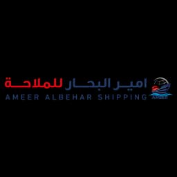 AMEER ALBEHAR SHIPPING LLC logo