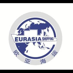 SHANDONG EURASIA HAITONG SUPPLY CHAIN MANAGEMENT CO.,LTD logo