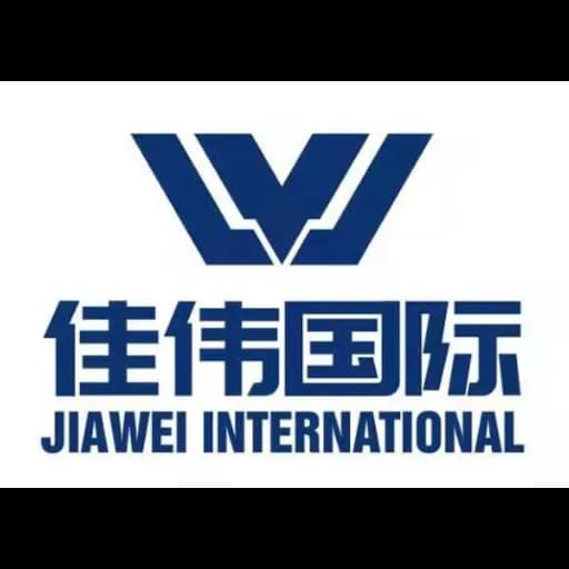 NINGBO JIAWEI INTERNATIONAL LOGISTICS CO.,LTD logo