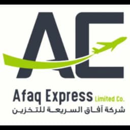 Afaq Express Limited Co. logo