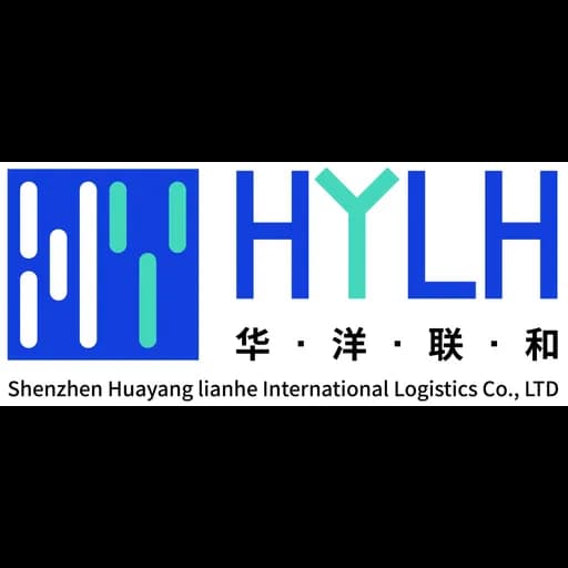 SHENZHEN HUAYANG LIANHE INTERNATIONAL LOGISTICS CO. LTD logo