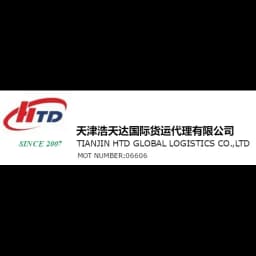 TIANJIN HTD GLOBAL LOGISTICS CO.,LTD logo