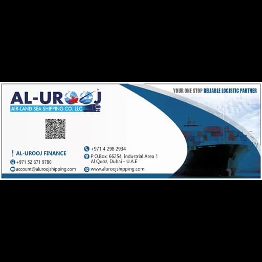 Al-Urooj Air-Land Sea Shipping Co. LLC logo
