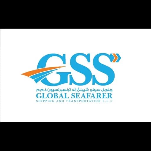 Global Seafarer Shipping & Transportation LLC logo