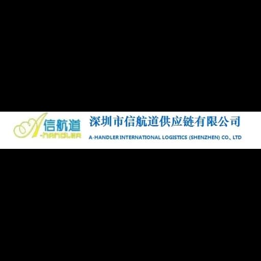 A-HANDLER INTERNATIONAL LOGISTICS (SHENZHEN)CO.,LTD logo