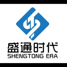 SHENZHEN NEW ERA SUPPLY CHAIN CO.,LTD logo