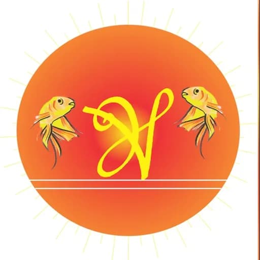 SURYAH FRIEGHT FORWARDERS LLP logo