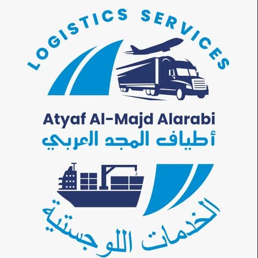 ATYAF Al MAJD AL ARABI CO LTD logo