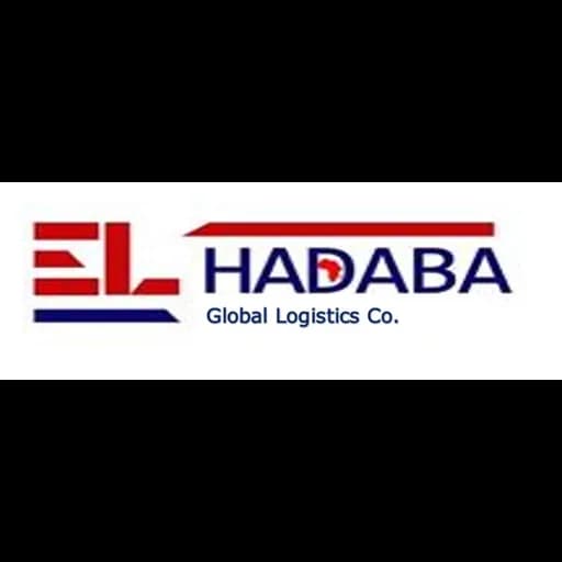 EL HADABA GLOBAL LOGISTICS CO. logo