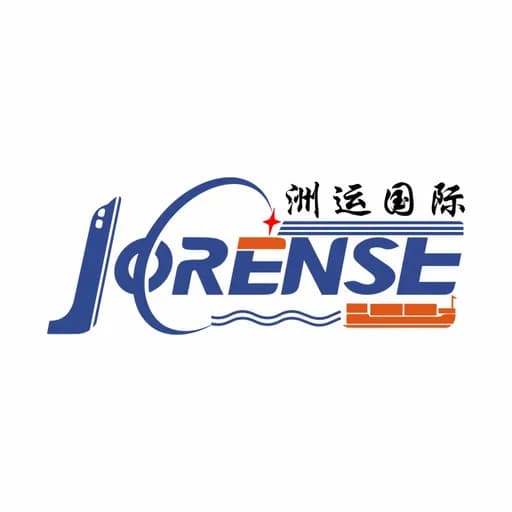 JORENSE INTL LOGISITICS CO .,LTD logo