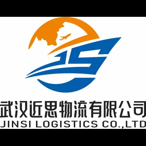 Jinsi Logistics Co.Ltd logo