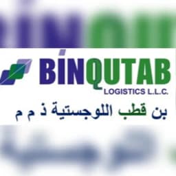 Bin Qutab Logistics LLC logo
