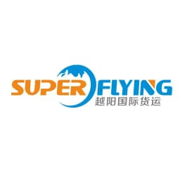 Super Flying Logistics Co.Ltd logo