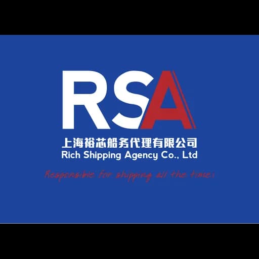 Rich Shipping Agency Co.Ltd logo