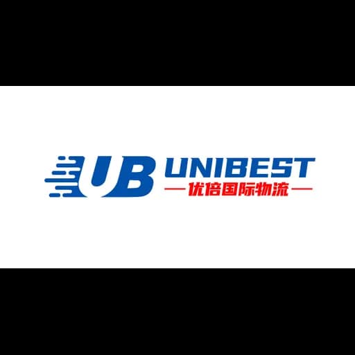 Unibest (GZ) Intl Logistics Co.,Ltd.广州优倍国际物流有限公司 logo
