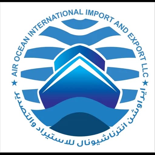 AIR OCEAN INTERNATIONAL IMPORT AND EXPORT LLC logo